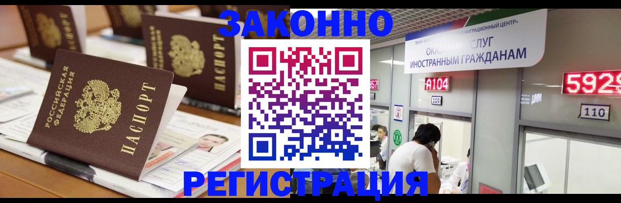 форма 3 в Кабардино-Балкарии